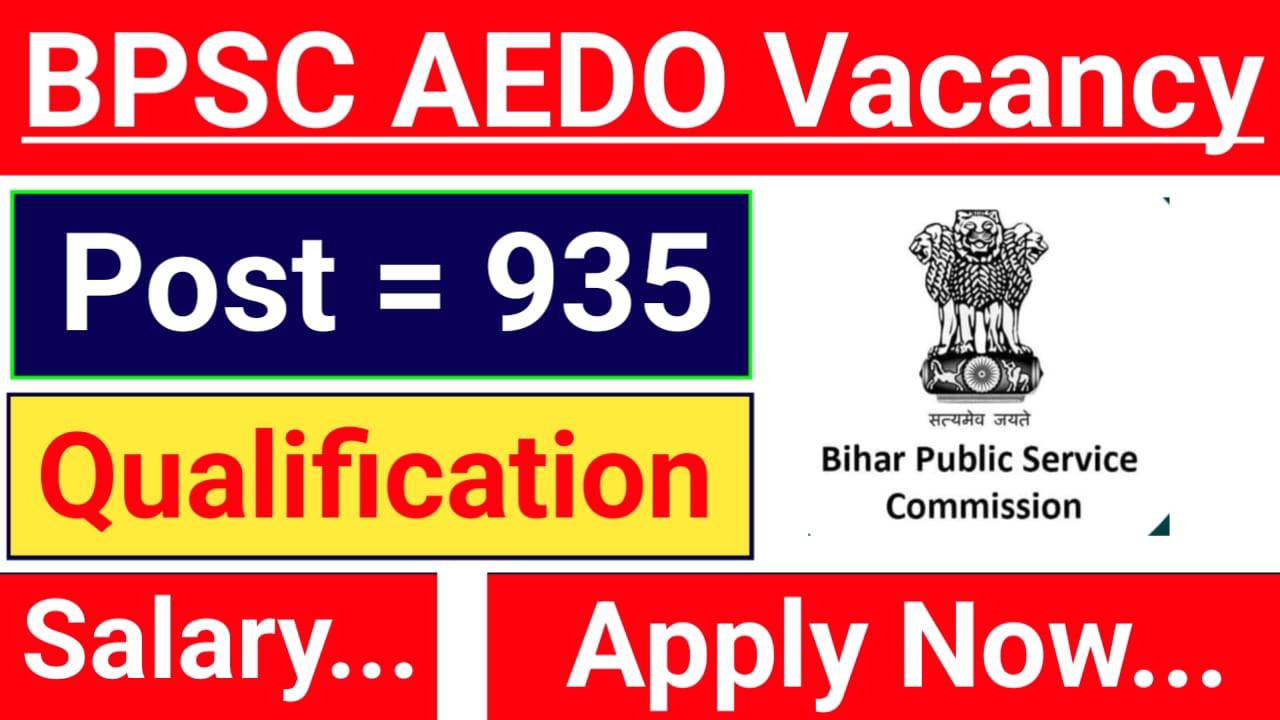 BPSC AEDO VACANCY 2025